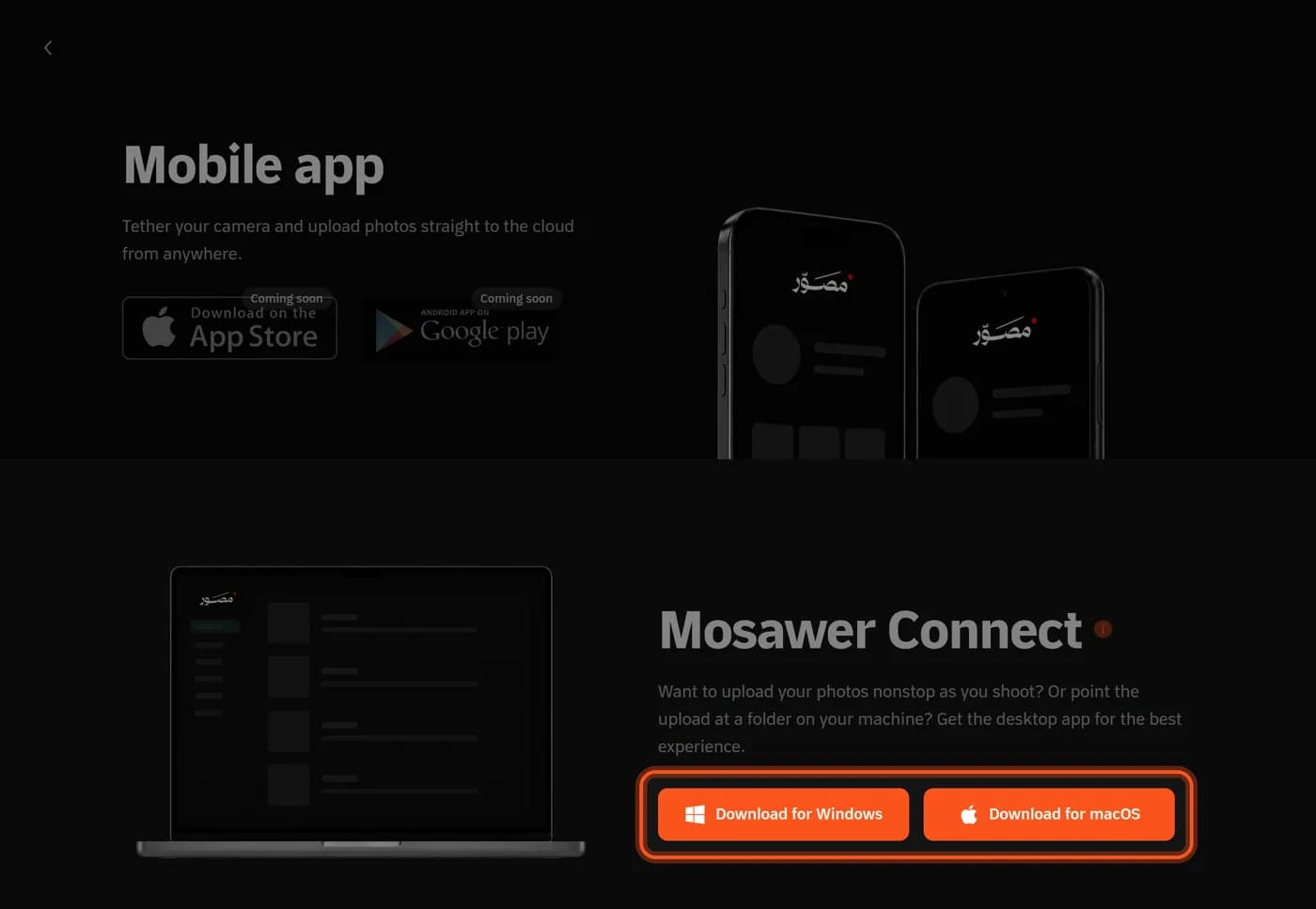 The download page, with the Mosawer Connect Windows and macOS buttons highlighted