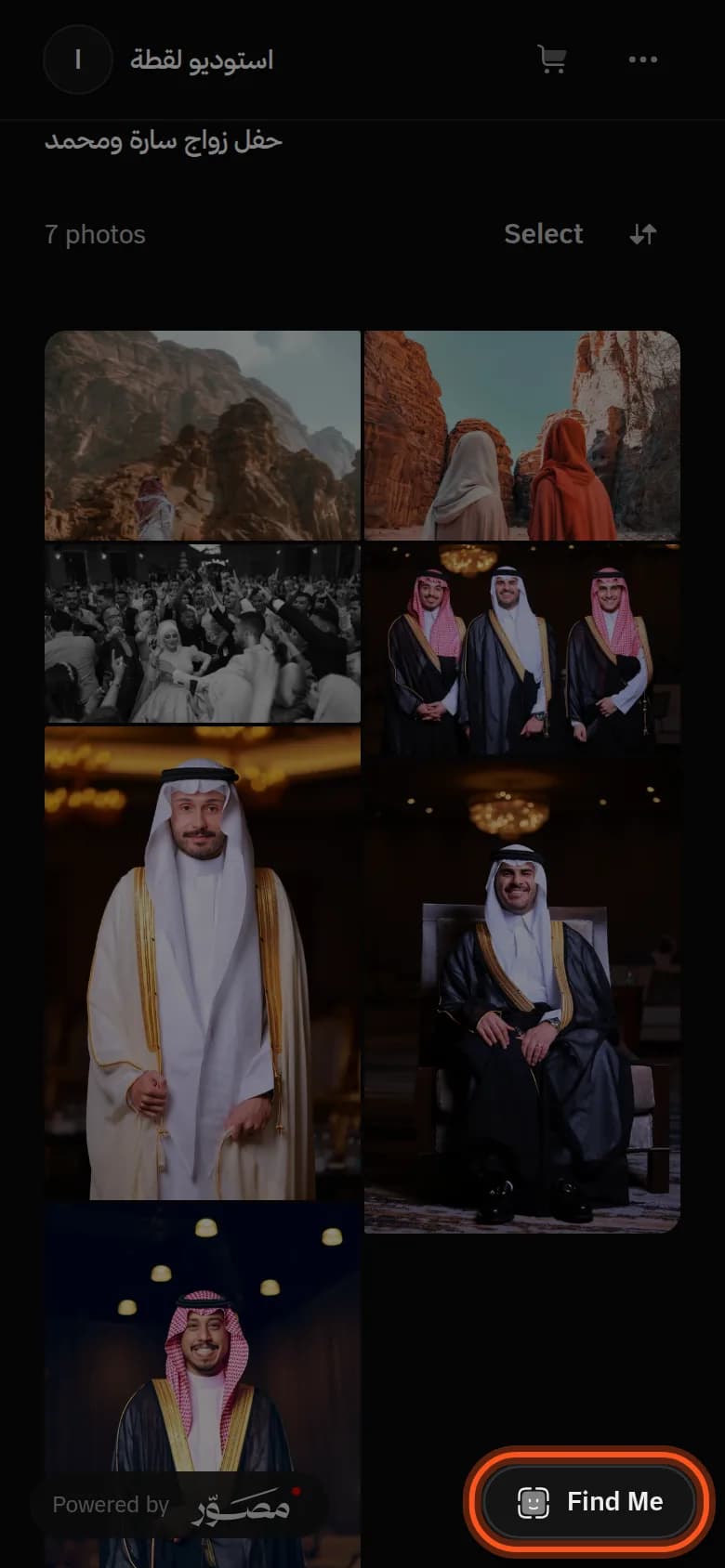 An event gallery on a phone, with the Find Me button at the bottom