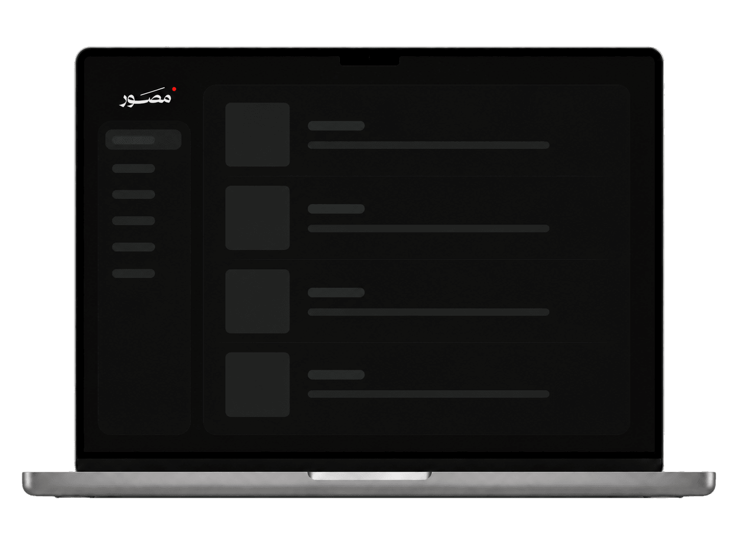 Mosawer Connect on a MacBook