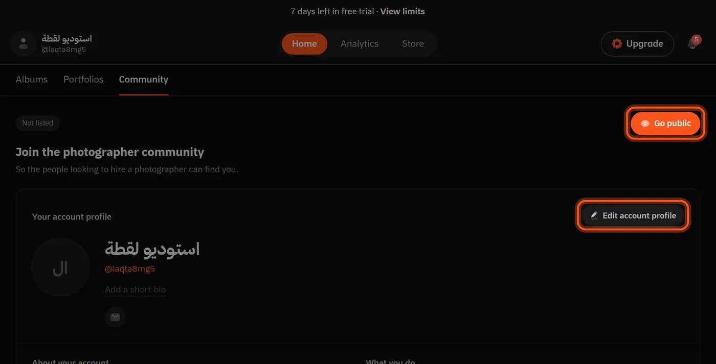 The Community tab, with the Go public and Edit account profile buttons highlighted