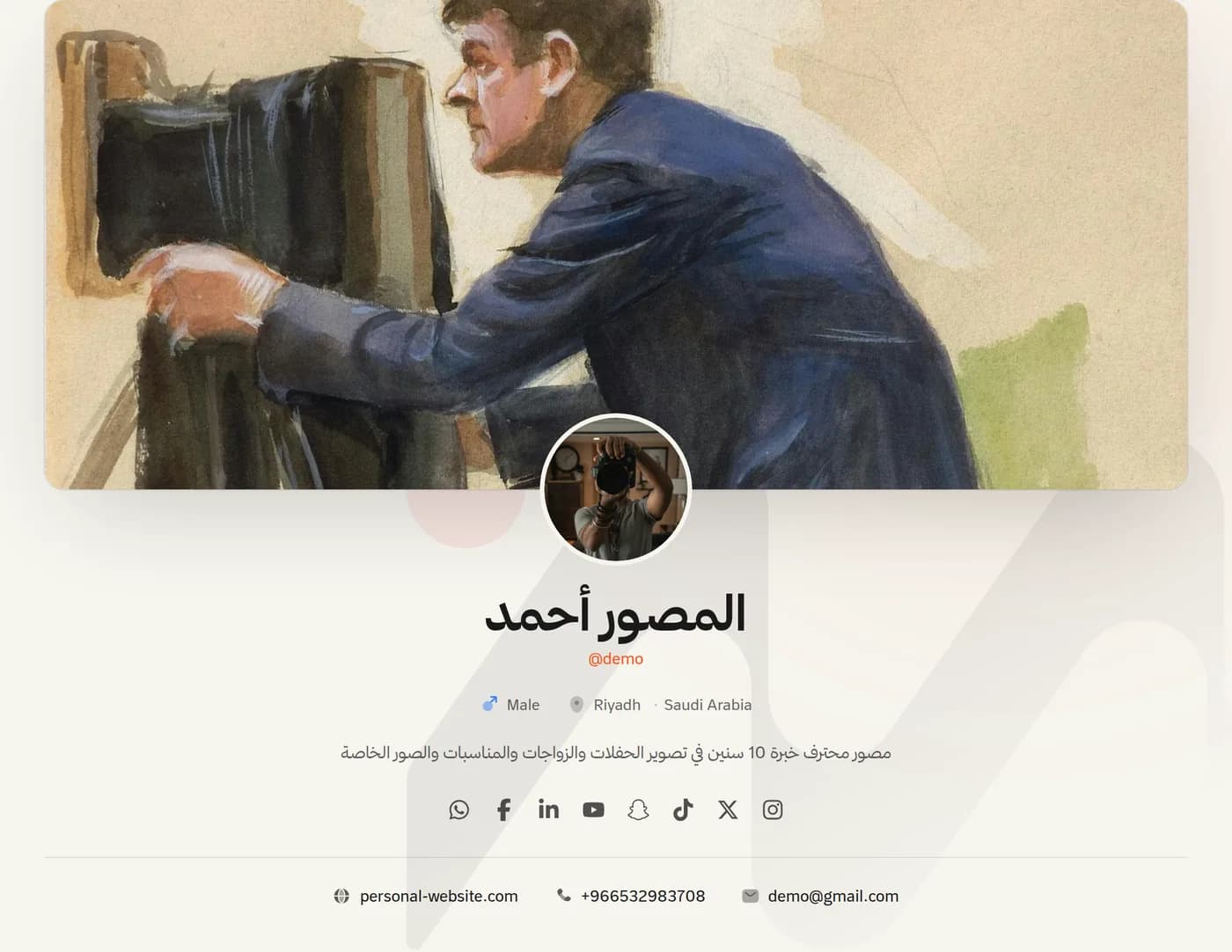 A photographer's portfolio: the cover photo, profile picture, name, bio and contact icons