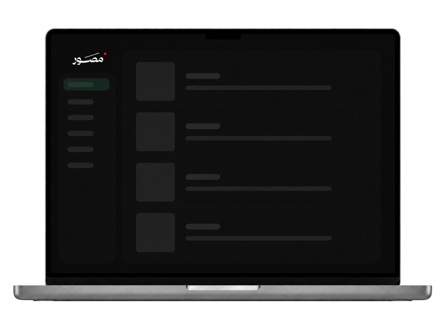 Mosawer Connect on a MacBook